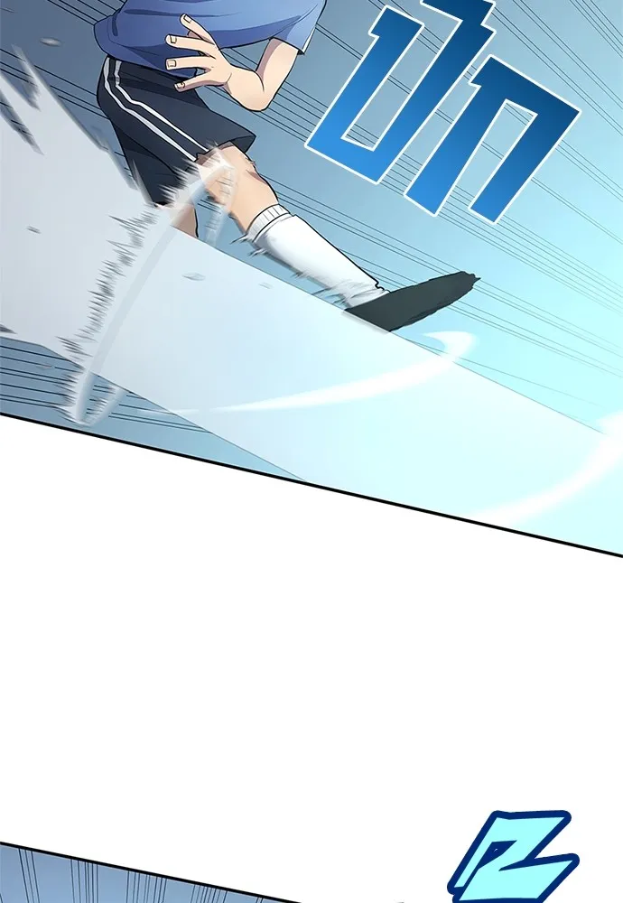 นักเตะแข้งสวรรค์ ตอนที่ 34 รูปที่ 73