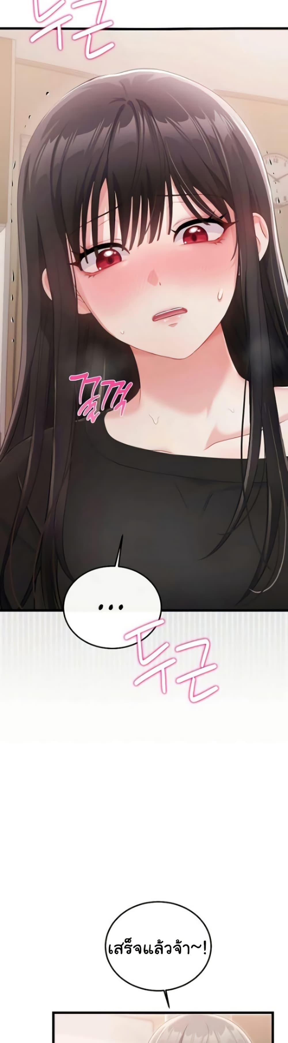 Doujin-Lc- อ่าน โดจิน มังฮวา เกาหลี ญี่ปุ่น จีน แปลไทย Banging My Way ตอนที่ 1 2 3 4 5 6 7 8 9 10 11 12 13 14 ฟรี ไม่มีโฆษณา อ่าน โดจิน Manhwa เกาหลี ญี่ปุ่น จีน เรามีครบ คัดมาให้เน้นๆ โดจิน 18+ รับประกันความฟินโดย  Doujin Lc