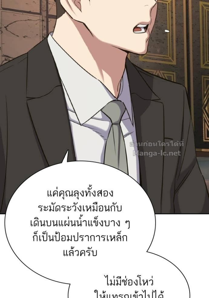 Doujin-Lc- อ่าน โดจิน มังฮวา เกาหลี ญี่ปุ่น จีน แปลไทย Reborn Rich ตอนที่ 1 2 3 4 5 6 7 8 9 10 11 12 13 14 ฟรี ไม่มีโฆษณา อ่าน โดจิน Manhwa เกาหลี ญี่ปุ่น จีน เรามีครบ คัดมาให้เน้นๆ โดจิน 18+ รับประกันความฟินโดย Doujin Lc