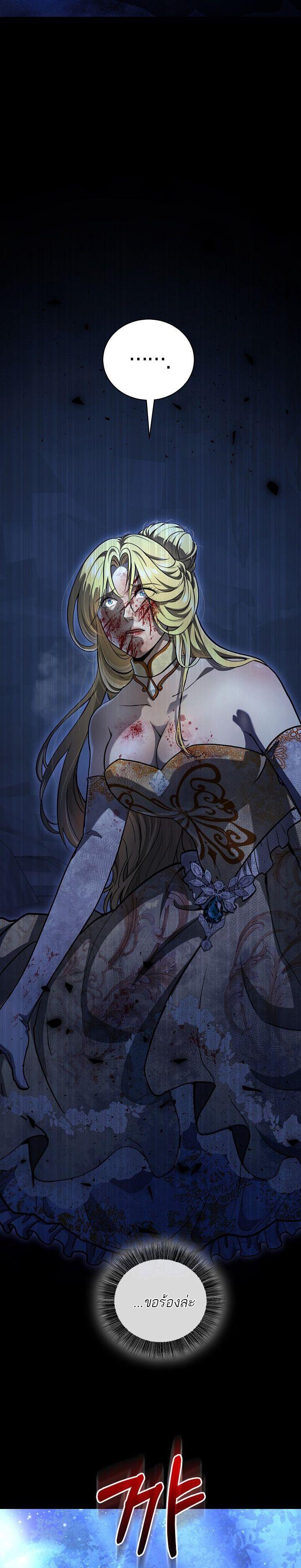 Manga-lc-com อ่านมังงะ อ่านการ์ตูน ออนไลน์ ฟรี Half Blood ตอนที่ 1 2 3 4 5 6 7 8 9 10 11 12 13 14 ฟรี ไม่มีโฆษณา Manga-lc - อ่าน มังงะ อ่าน การ์ตูน ออนไลน์ อ่านมังงะ ฟรี