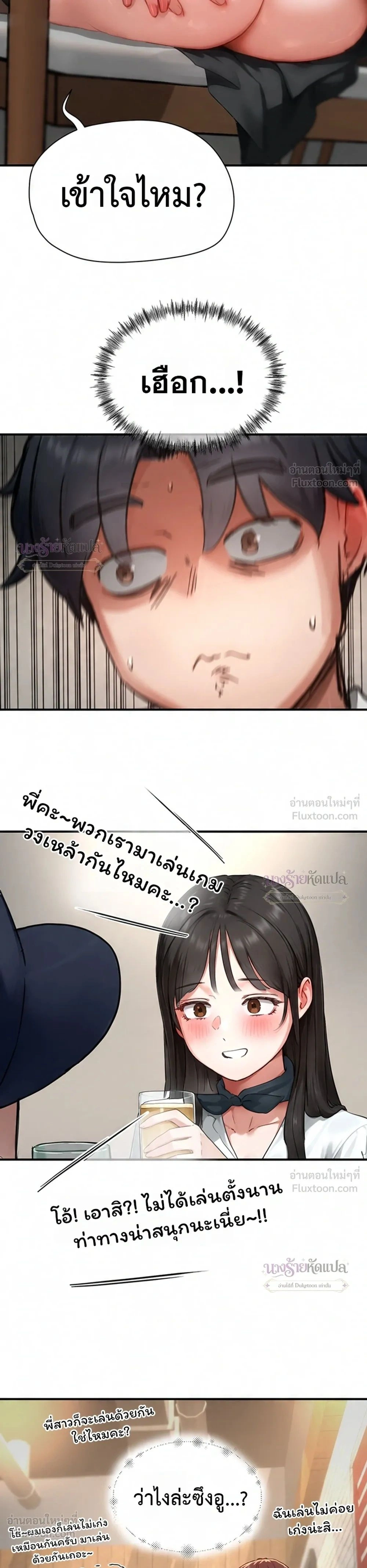 Doujin-Lc- อ่าน โดจิน มังฮวา เกาหลี ญี่ปุ่น จีน แปลไทย Slave Code ตอนที่ 1 2 3 4 5 6 7 8 9 10 11 12 13 14 ฟรี ไม่มีโฆษณา อ่าน โดจิน Manhwa เกาหลี ญี่ปุ่น จีน เรามีครบ คัดมาให้เน้นๆ โดจิน 18+ รับประกันความฟินโดย  Doujin Lc