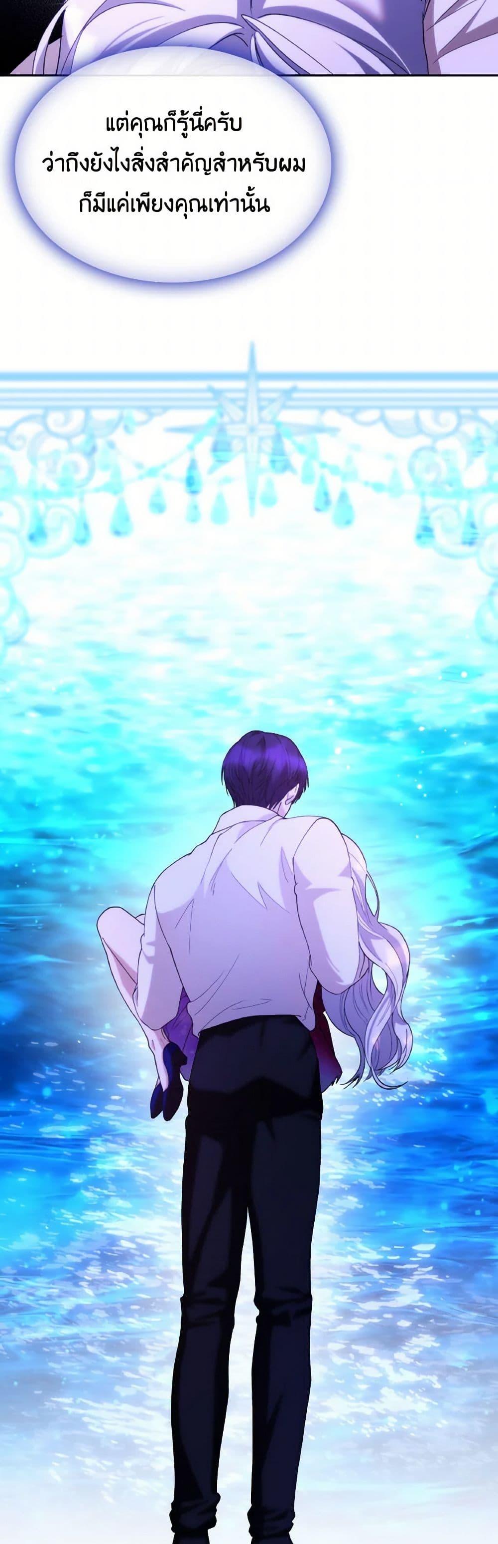 Manga-lc-com อ่านมังงะ อ่านการ์ตูน ออนไลน์ ฟรี Villains Behind the Curtains ตอนที่ 1 2 3 4 5 6 7 8 9 10 11 12 13 14 ฟรี ไม่มีโฆษณา Manga-lc - อ่าน มังงะ อ่าน การ์ตูน ออนไลน์ อ่านมังงะ ฟรี