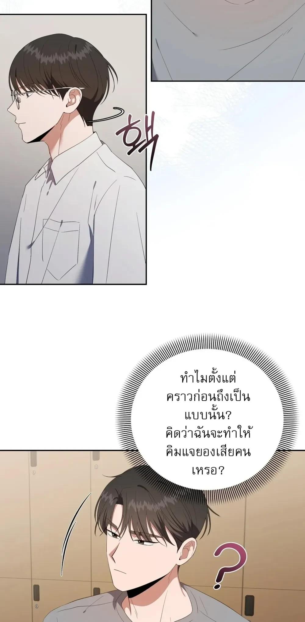 Manga-lc-com อ่านมังงะ อ่านการ์ตูน ออนไลน์ ฟรี Surviving the Ruined World ตอนที่ 1 2 3 4 5 6 7 8 9 10 11 12 13 14 ฟรี ไม่มีโฆษณา Manga-lc - อ่าน มังงะ อ่าน การ์ตูน ออนไลน์ อ่านมังงะ ฟรี