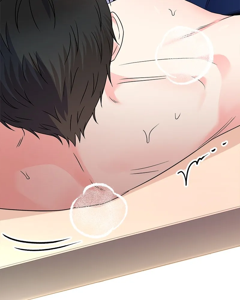 แด่ความเกลียดชัง ตอนที่ ตอนพิเศษ 4 รูปที่ 86