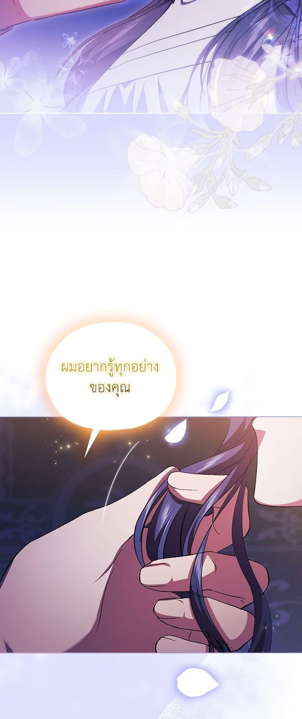 Manga-lc-com อ่านมังงะ อ่านการ์ตูน ออนไลน์ ฟรี I Don’t Trust My Twin Sister Series ตอนที่ 1 2 3 4 5 6 7 8 9 10 11 12 13 14 ฟรี ไม่มีโฆษณา Manga-lc - อ่าน มังงะ อ่าน การ์ตูน ออนไลน์ อ่านมังงะ ฟรี