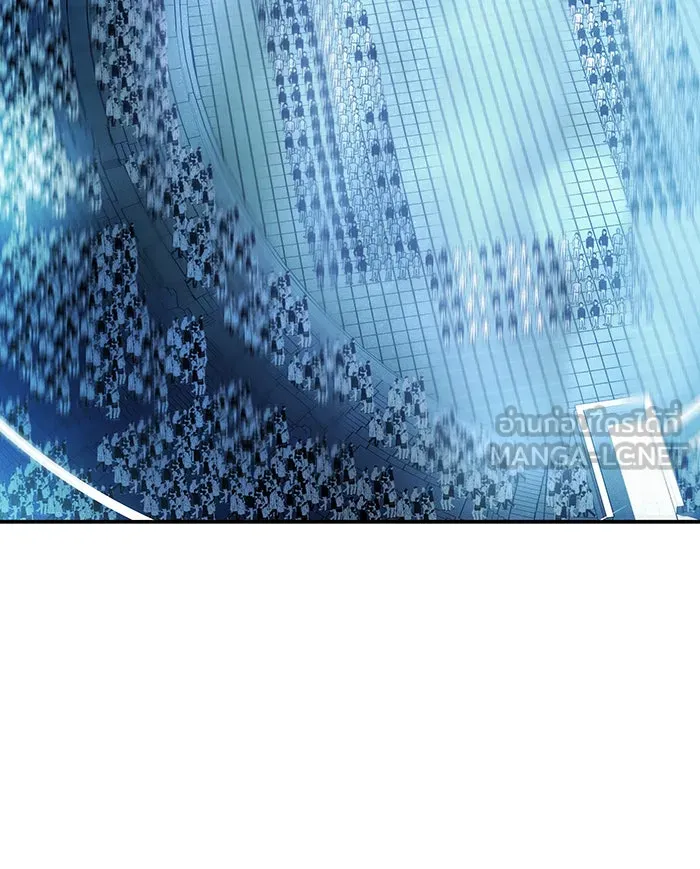 เกิดใหม่พร้อมพลังแห่งราชัน ตอนที่ 24 รูปที่ 105