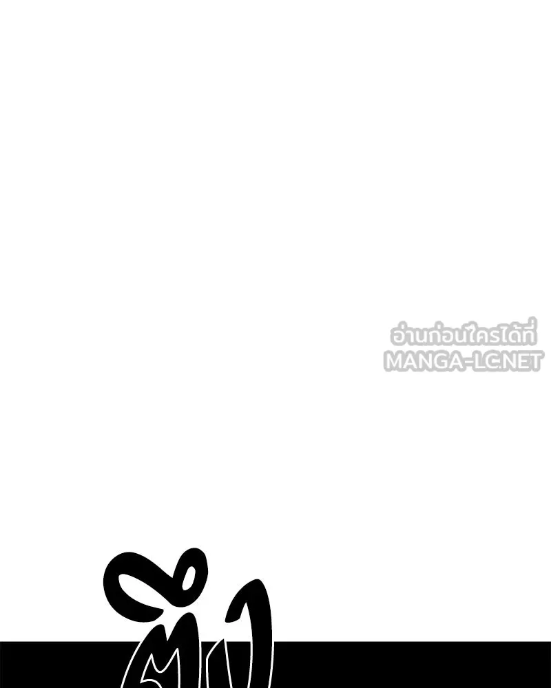 สี่สาวชาวกี ตอนที่ 6 โรงเรียนที่เพิ่งเคยไป (1) รูปที่ 147