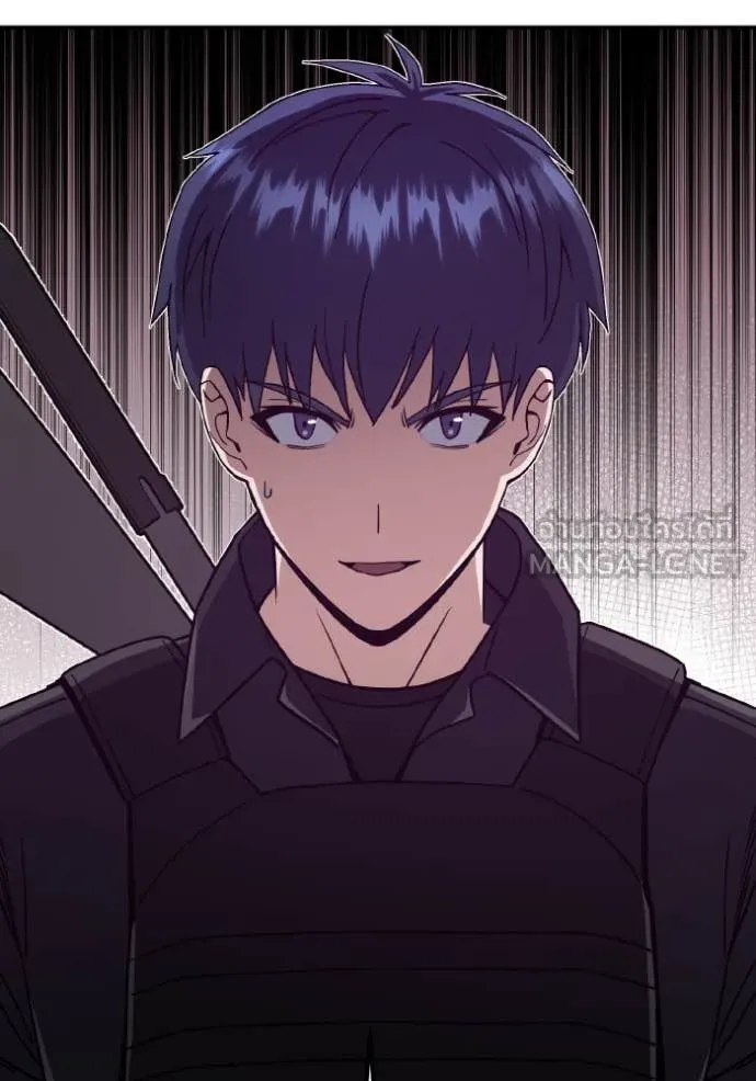 อัจฉริยะนอกคอก ตอนที่ 112 รูปที่ 13