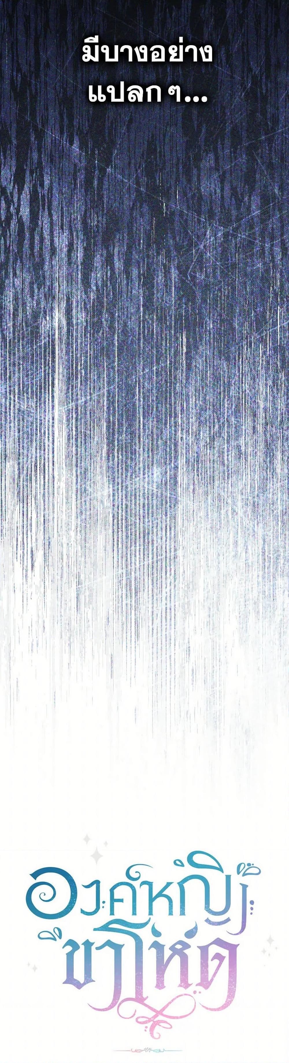 Manga-lc-com อ่านมังงะ อ่านการ์ตูน ออนไลน์ ฟรี The Wicked Little Princess ตอนที่ 1 2 3 4 5 6 7 8 9 10 11 12 13 14 ฟรี ไม่มีโฆษณา Manga-lc - อ่าน มังงะ อ่าน การ์ตูน ออนไลน์ อ่านมังงะ ฟรี