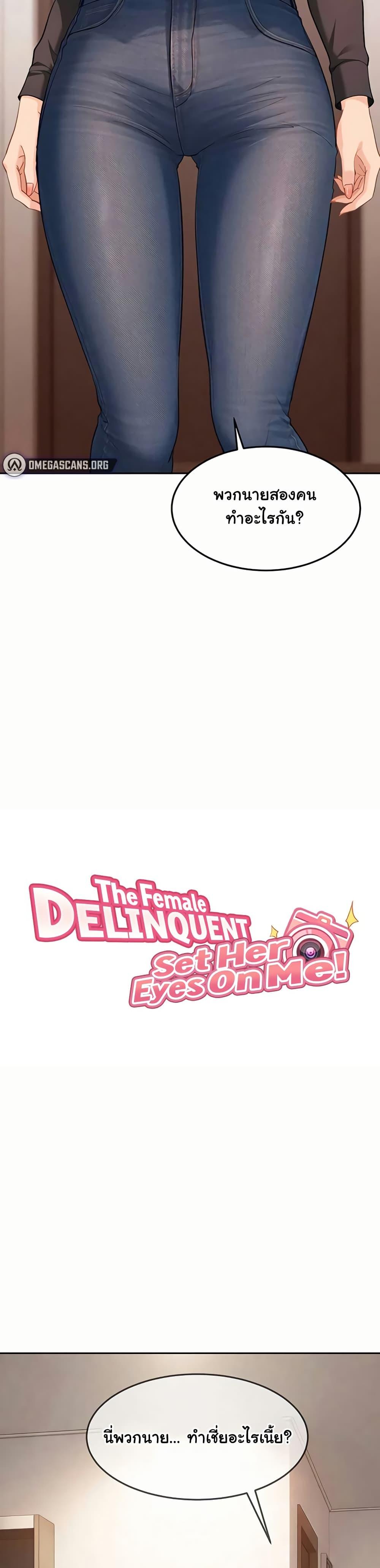 Doujin-Lc- อ่าน โดจิน มังฮวา เกาหลี ญี่ปุ่น จีน แปลไทย The Female ตอนที่ 1 2 3 4 5 6 7 8 9 10 11 12 13 14 ฟรี ไม่มีโฆษณา อ่าน โดจิน Manhwa เกาหลี ญี่ปุ่น จีน เรามีครบ คัดมาให้เน้นๆ โดจิน 18+ รับประกันความฟินโดย  Doujin Lc
