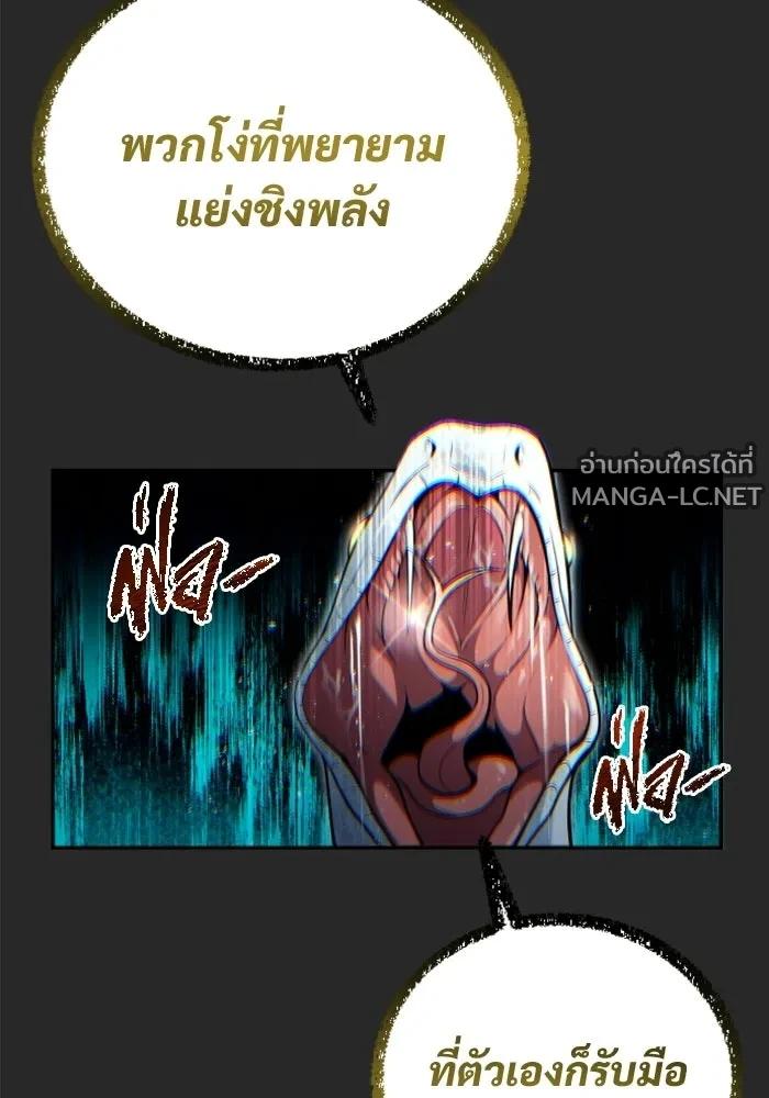 Doujin-Lc- อ่าน โดจิน มังฮวา เกาหลี ญี่ปุ่น จีน แปลไทย อูเร็ค มาซิโน่ ตอนที่ 1 2 3 4 5 6 7 8 9 10 11 12 13 14 ฟรี ไม่มีโฆษณา อ่าน โดจิน Manhwa เกาหลี ญี่ปุ่น จีน เรามีครบ คัดมาให้เน้นๆ โดจิน 18+ รับประกันความฟินโดย  Doujin Lc