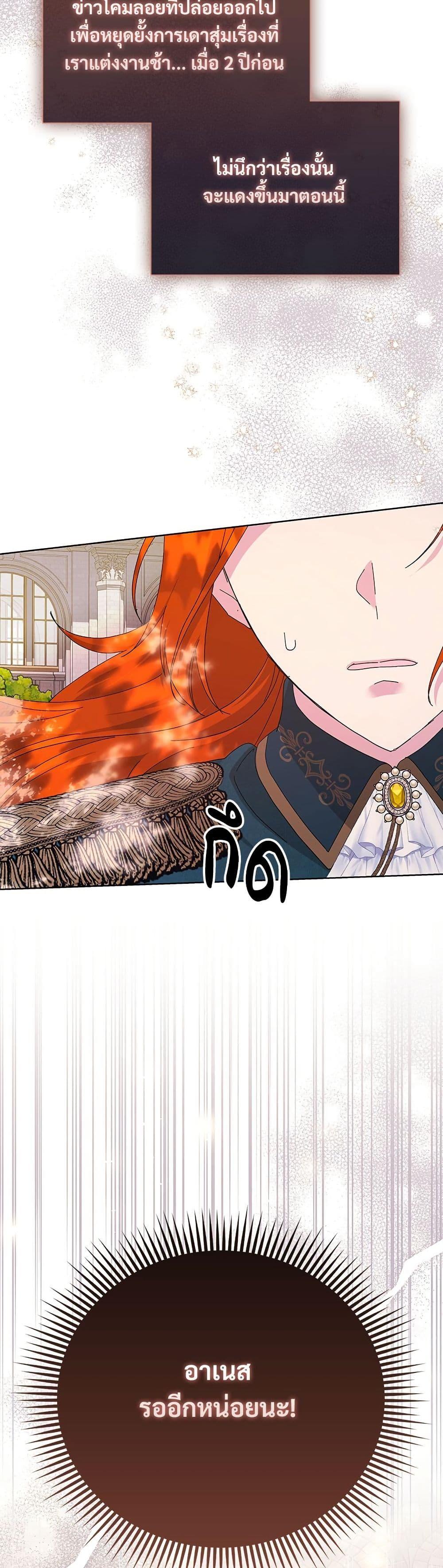 Manga-lc-com อ่านมังงะ อ่านการ์ตูน ออนไลน์ ฟรี The Return of the Ex-Wife ตอนที่ 1 2 3 4 5 6 7 8 9 10 11 12 13 14 ฟรี ไม่มีโฆษณา Manga-lc - อ่าน มังงะ อ่าน การ์ตูน ออนไลน์ อ่านมังงะ ฟรี