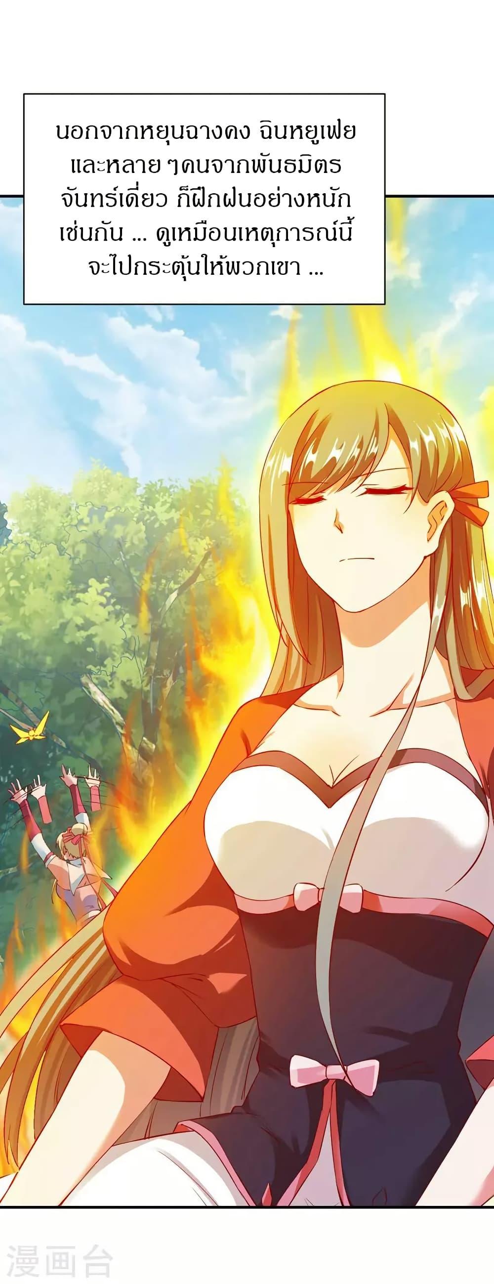 Manga-lc-com อ่านมังงะ อ่านการ์ตูน ออนไลน์ ฟรี The Legendary Tripod ตอนที่ 1 2 3 4 5 6 7 8 9 10 11 12 13 14 ฟรี ไม่มีโฆษณา Manga-lc - อ่าน มังงะ อ่าน การ์ตูน ออนไลน์ อ่านมังงะ ฟรี