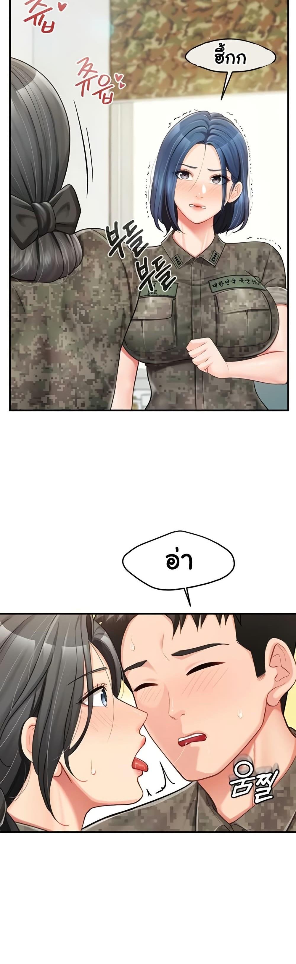 Doujin-Lc- อ่าน โดจิน มังฮวา เกาหลี ญี่ปุ่น จีน แปลไทย I am The Only ตอนที่ 1 2 3 4 5 6 7 8 9 10 11 12 13 14 ฟรี ไม่มีโฆษณา อ่าน โดจิน Manhwa เกาหลี ญี่ปุ่น จีน เรามีครบ คัดมาให้เน้นๆ โดจิน 18+ รับประกันความฟินโดย  Doujin Lc