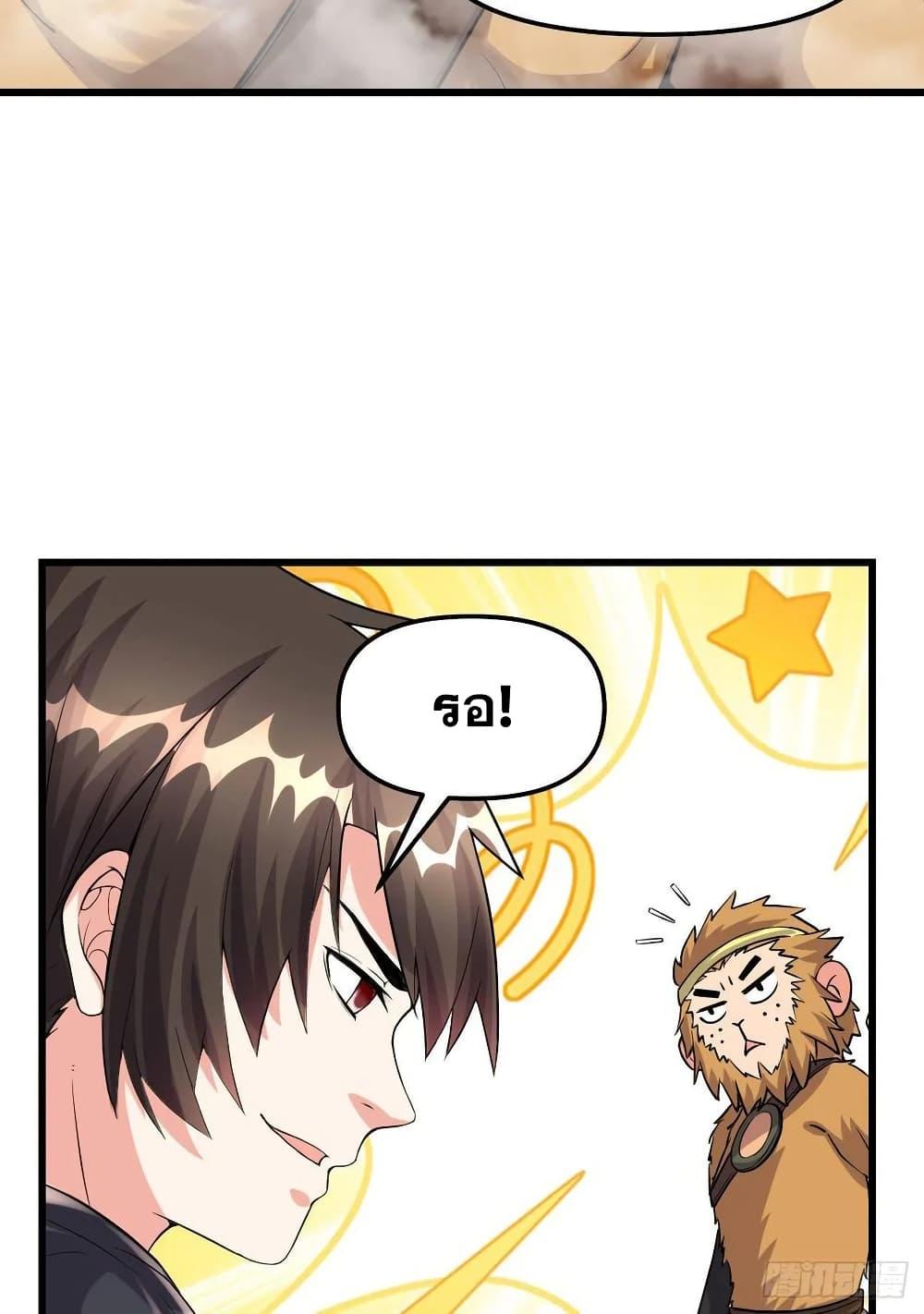 Manga-lc-com อ่านมังงะ อ่านการ์ตูน ออนไลน์ ฟรี God of War System ตอนที่ 1 2 3 4 5 6 7 8 9 10 11 12 13 14 ฟรี ไม่มีโฆษณา Manga-lc - อ่าน มังงะ อ่าน การ์ตูน ออนไลน์ อ่านมังงะ ฟรี