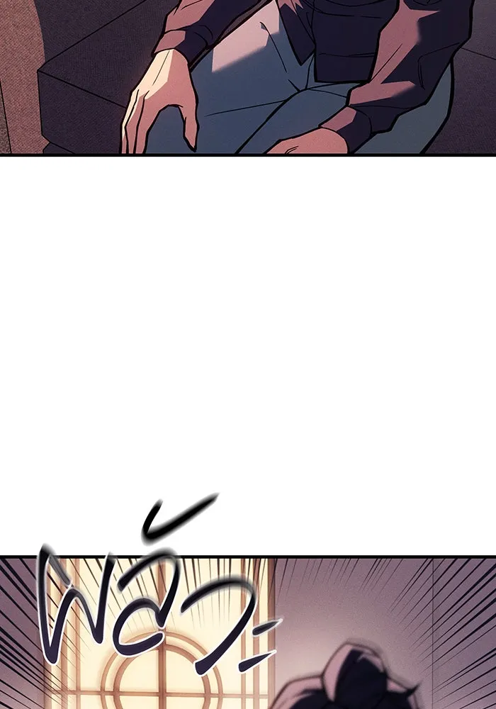 เกิดใหม่พร้อมพลังแห่งราชัน ตอนที่ 104 รูปที่ 134