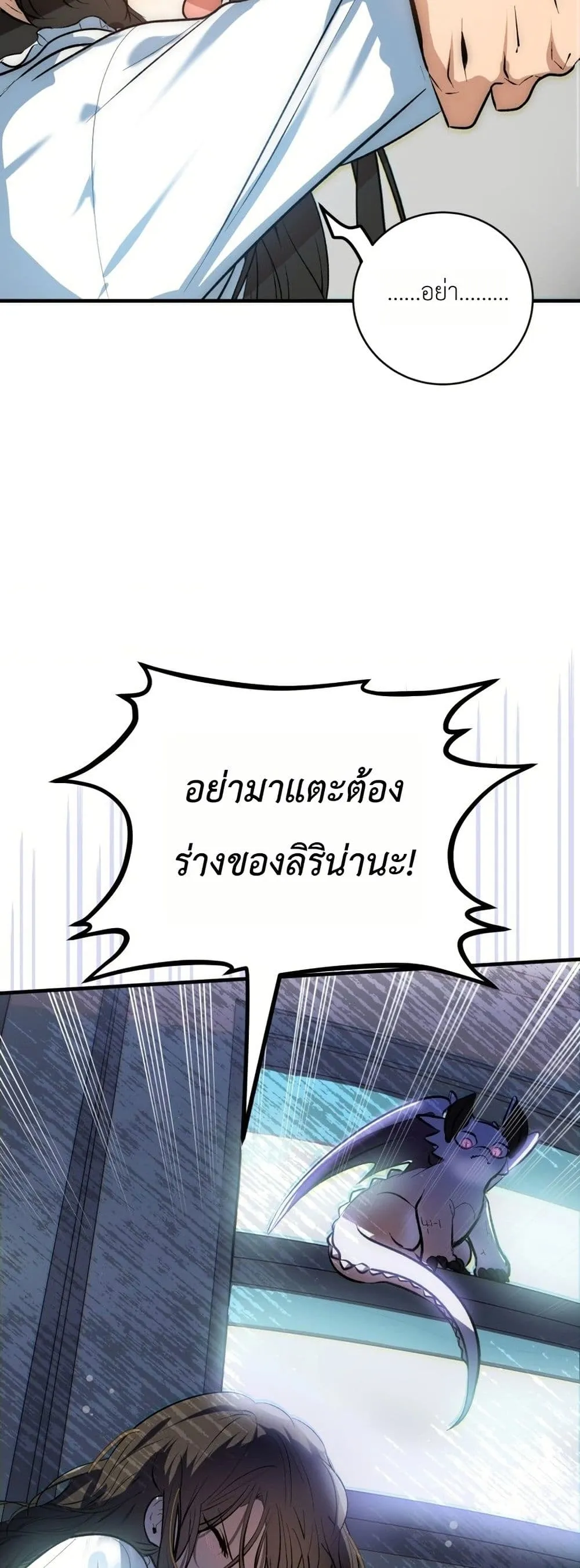 Manga-lc-com อ่านมังงะ อ่านการ์ตูน ออนไลน์ ฟรี How to Survive as the Daughter of the Emperor Who Killed Me ตอนที่ 1 2 3 4 5 6 7 8 9 10 11 12 13 14 ฟรี ไม่มีโฆษณา Manga-lc - อ่าน มังงะ อ่าน การ์ตูน ออนไลน์ อ่านมังงะ ฟรี