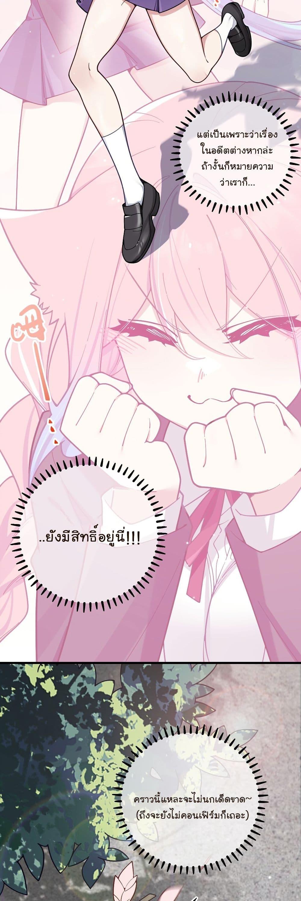 Manga-lc-com อ่านมังงะ อ่านการ์ตูน ออนไลน์ ฟรี Fake Girlfriend My Fault ตอนที่ 1 2 3 4 5 6 7 8 9 10 11 12 13 14 ฟรี ไม่มีโฆษณา Manga-lc - อ่าน มังงะ อ่าน การ์ตูน ออนไลน์ อ่านมังงะ ฟรี