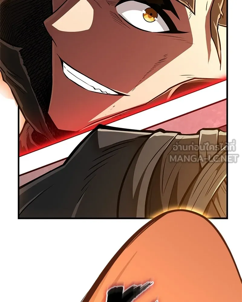 สุดยอดเทรนเนอร์แห่งยุทธภพ ตอนที่ 86 พวกเจ้าเป็นใครกันแน่ รูปที่ 102