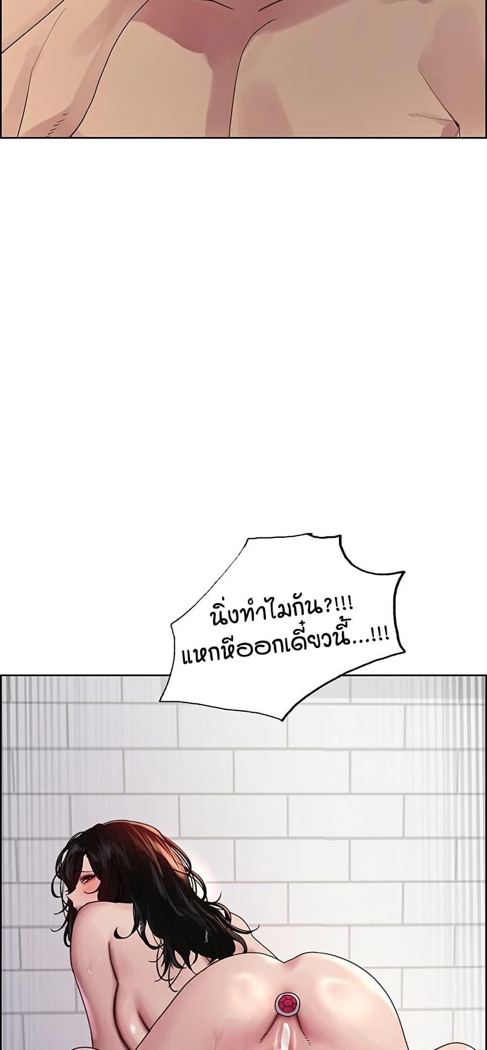 Doujin-Lc- อ่าน โดจิน มังฮวา เกาหลี ญี่ปุ่น จีน แปลไทย Sex-stop Watch ตอนที่ 1 2 3 4 5 6 7 8 9 10 11 12 13 14 ฟรี ไม่มีโฆษณา อ่าน โดจิน Manhwa เกาหลี ญี่ปุ่น จีน เรามีครบ คัดมาให้เน้นๆ โดจิน 18+ รับประกันความฟินโดย  Doujin Lc