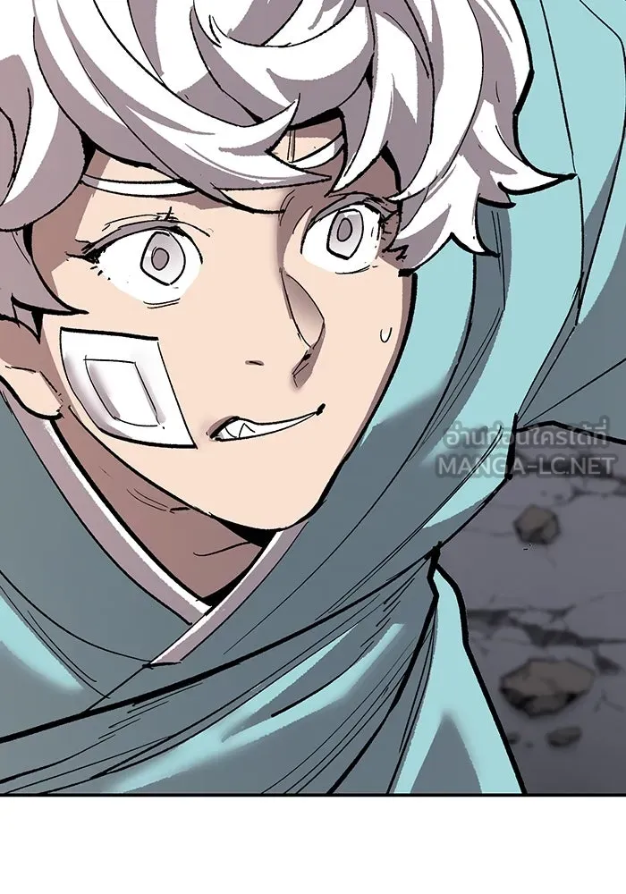 ยอดคนเลเวลทะลุ ตอนที่ 93 รวมพลกิลด์บังแพ รูปที่ 6