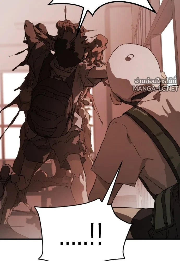 Manga-lc-com อ่านมังงะ อ่านการ์ตูน ออนไลน์ ฟรี วันดีคืนดี โซลก็ ตอนที่ 1 2 3 4 5 6 7 8 9 10 11 12 13 14 ฟรี ไม่มีโฆษณา Manga-lc - อ่าน มังงะ อ่าน การ์ตูน ออนไลน์ อ่านมังงะ ฟรี