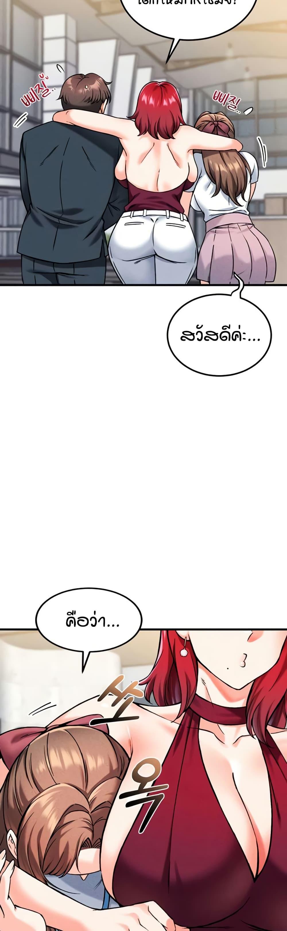 Doujin-Lc- อ่าน โดจิน มังฮวา เกาหลี ญี่ปุ่น จีน แปลไทย Wanna Join the Company ตอนที่ 1 2 3 4 5 6 7 8 9 10 11 12 13 14 ฟรี ไม่มีโฆษณา อ่าน โดจิน Manhwa เกาหลี ญี่ปุ่น จีน เรามีครบ คัดมาให้เน้นๆ โดจิน 18+ รับประกันความฟินโดย  Doujin Lc