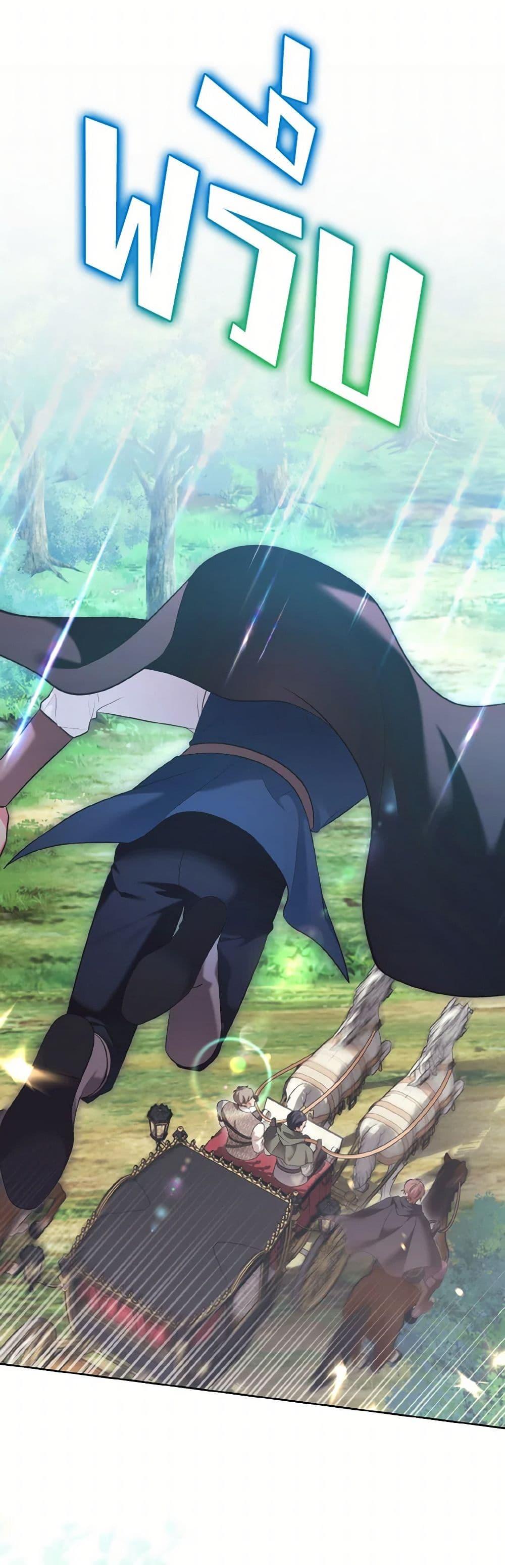 Manga-lc-com อ่านมังงะ อ่านการ์ตูน ออนไลน์ ฟรี The Wicked Ladies in Waiting ตอนที่ 1 2 3 4 5 6 7 8 9 10 11 12 13 14 ฟรี ไม่มีโฆษณา Manga-lc - อ่าน มังงะ อ่าน การ์ตูน ออนไลน์ อ่านมังงะ ฟรี