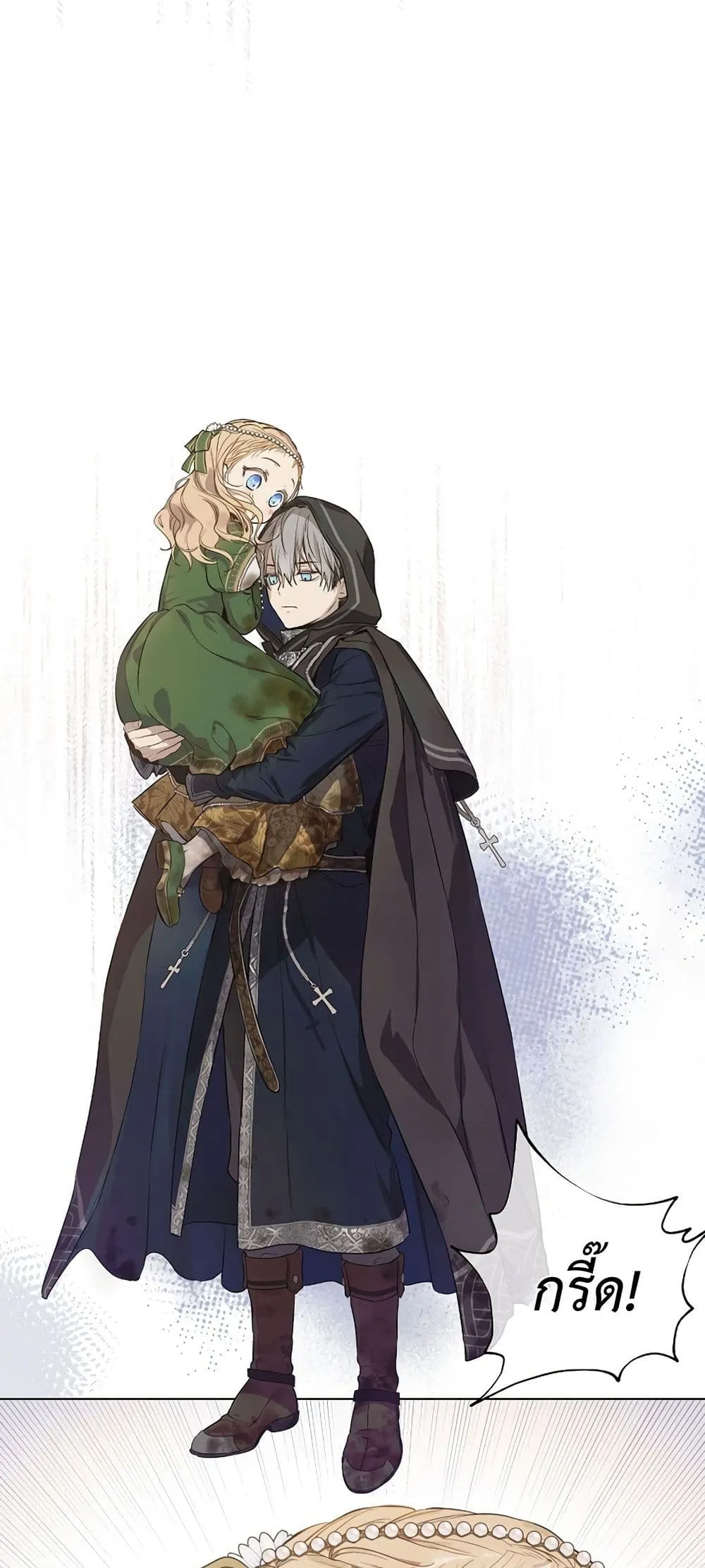 Manga-lc-com อ่านมังงะ อ่านการ์ตูน ออนไลน์ ฟรี The Forgotten Field ตอนที่ 1 2 3 4 5 6 7 8 9 10 11 12 13 14 ฟรี ไม่มีโฆษณา Manga-lc - อ่าน มังงะ อ่าน การ์ตูน ออนไลน์ อ่านมังงะ ฟรี