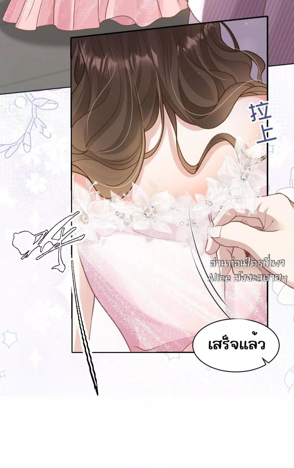 Manga-lc-com อ่านมังงะ อ่านการ์ตูน ออนไลน์ ฟรี OneNightStand ตอนที่ 1 2 3 4 5 6 7 8 9 10 11 12 13 14 ฟรี ไม่มีโฆษณา Manga-lc - อ่าน มังงะ อ่าน การ์ตูน ออนไลน์ อ่านมังงะ ฟรี