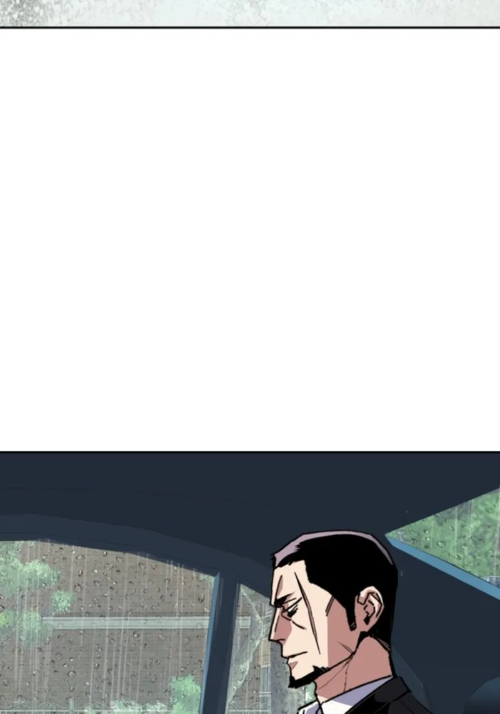 พี่ชายสายบอดี้การ์ด ตอนที่ 144 รูปที่ 41