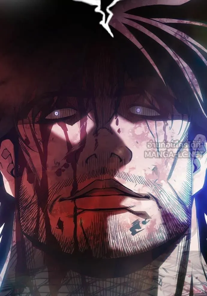 เยาวชนคนคุก ตอนที่ 87 รูปที่ 193