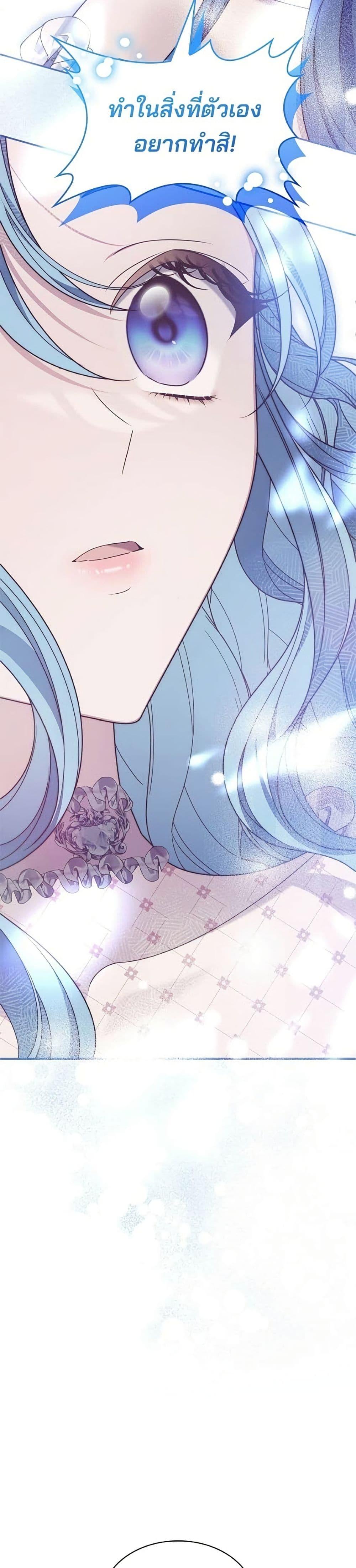 Manga-lc-com อ่านมังงะ อ่านการ์ตูน ออนไลน์ ฟรี Noble in Name, Vulgar at Heart ตอนที่ 1 2 3 4 5 6 7 8 9 10 11 12 13 14 ฟรี ไม่มีโฆษณา Manga-lc - อ่าน มังงะ อ่าน การ์ตูน ออนไลน์ อ่านมังงะ ฟรี