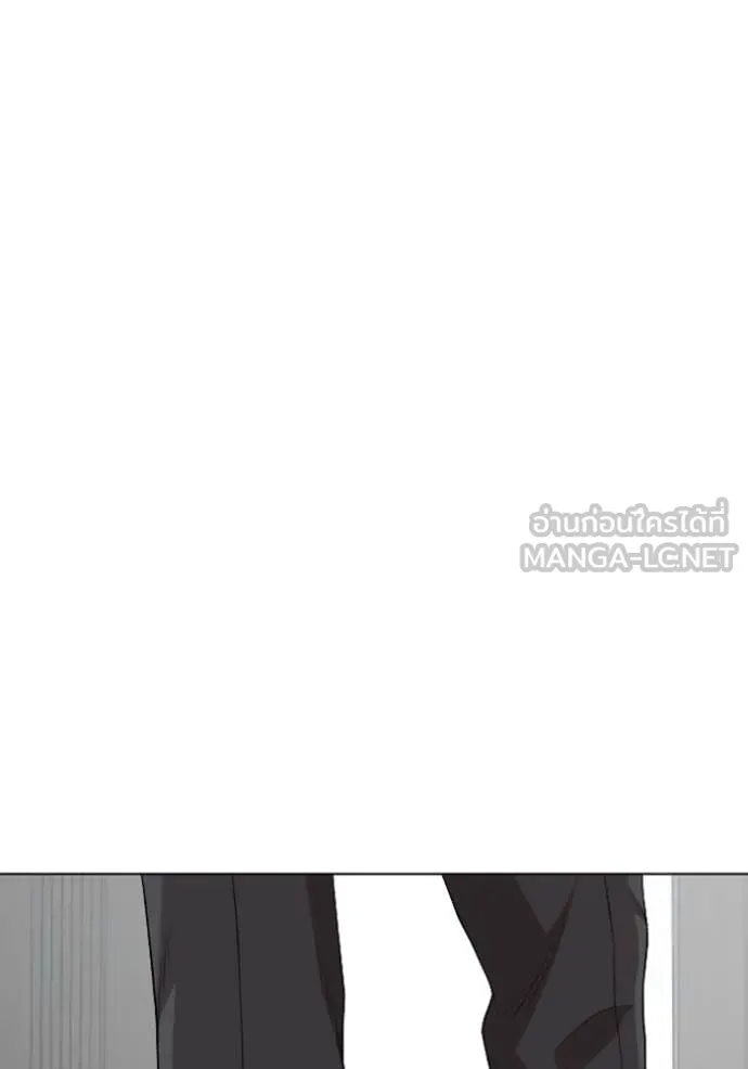 BAD GUY ตอนที่ 264 รูปที่ 72