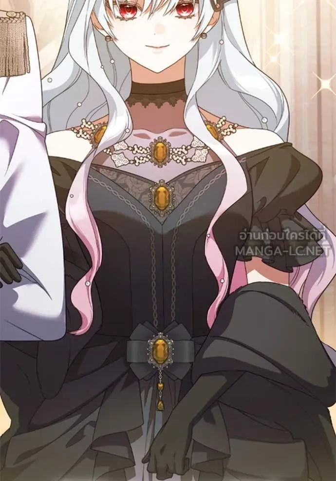 ราชินีจอมมาร ตอนที่ 78 รูปที่ 5