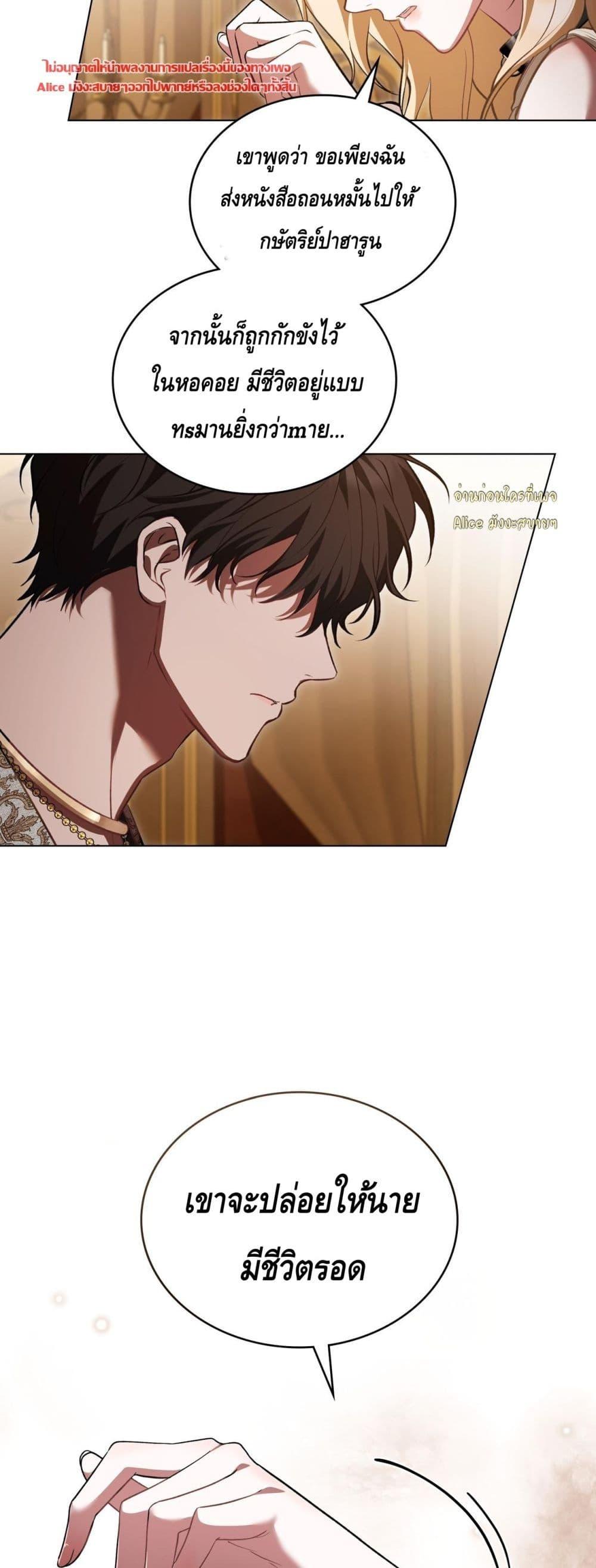 Manga-lc-com อ่านมังงะ อ่านการ์ตูน ออนไลน์ ฟรี MySlave–ทาสร ตอนที่ 1 2 3 4 5 6 7 8 9 10 11 12 13 14 ฟรี ไม่มีโฆษณา Manga-lc - อ่าน มังงะ อ่าน การ์ตูน ออนไลน์ อ่านมังงะ ฟรี