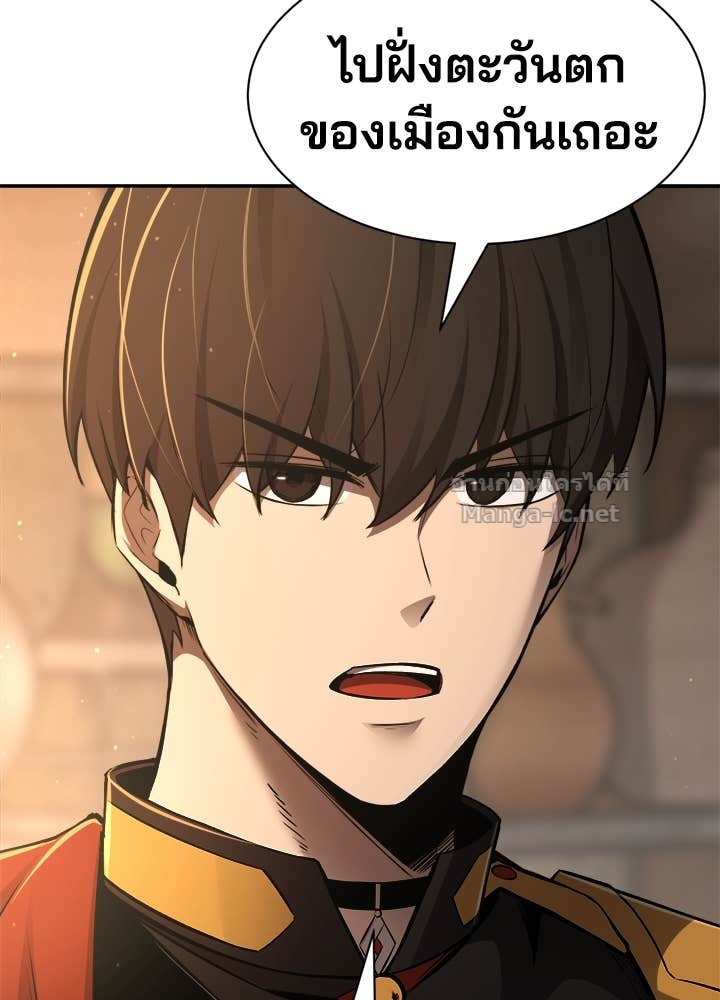 Doujin-Lc- อ่าน โดจิน มังฮวา เกาหลี ญี่ปุ่น จีน แปลไทย ผู้พิชิตเกมป้องกันฐาน ตอนที่ 1 2 3 4 5 6 7 8 9 10 11 12 13 14 ฟรี ไม่มีโฆษณา อ่าน โดจิน Manhwa เกาหลี ญี่ปุ่น จีน เรามีครบ คัดมาให้เน้นๆ โดจิน 18+ รับประกันความฟินโดย Doujin Lc