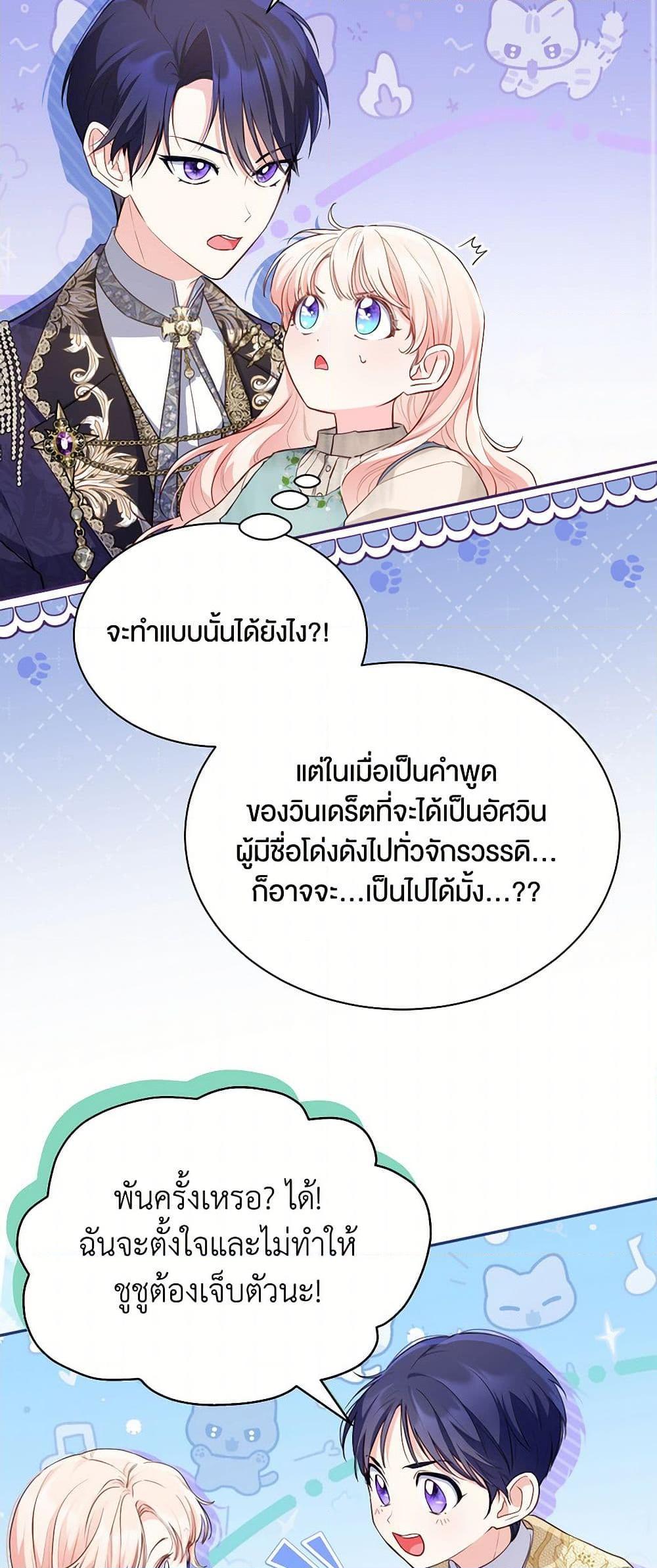 Manga-lc-com อ่านมังงะ อ่านการ์ตูน ออนไลน์ ฟรี Obsessed With Shuelina ตอนที่ 1 2 3 4 5 6 7 8 9 10 11 12 13 14 ฟรี ไม่มีโฆษณา Manga-lc - อ่าน มังงะ อ่าน การ์ตูน ออนไลน์ อ่านมังงะ ฟรี