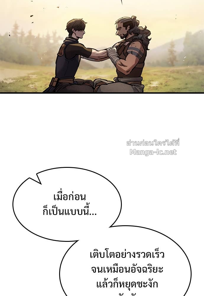 Doujin-Lc- อ่าน โดจิน มังฮวา เกาหลี ญี่ปุ่น จีน แปลไทย อัศวินวันเดียว ตอนที่ 1 2 3 4 5 6 7 8 9 10 11 12 13 14 ฟรี ไม่มีโฆษณา อ่าน โดจิน Manhwa เกาหลี ญี่ปุ่น จีน เรามีครบ คัดมาให้เน้นๆ โดจิน 18+ รับประกันความฟินโดย Doujin Lc