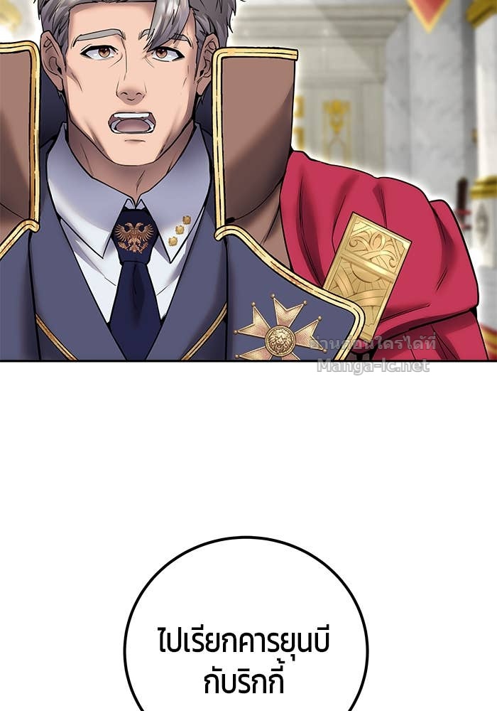 Doujin-Lc- อ่าน โดจิน มังฮวา เกาหลี ญี่ปุ่น จีน แปลไทย แกร่งเกินผู้กล้า แต่ซ่าไม่ได้ ตอนที่ 1 2 3 4 5 6 7 8 9 10 11 12 13 14 ฟรี ไม่มีโฆษณา อ่าน โดจิน Manhwa เกาหลี ญี่ปุ่น จีน เรามีครบ คัดมาให้เน้นๆ โดจิน 18+ รับประกันความฟินโดย Doujin Lc