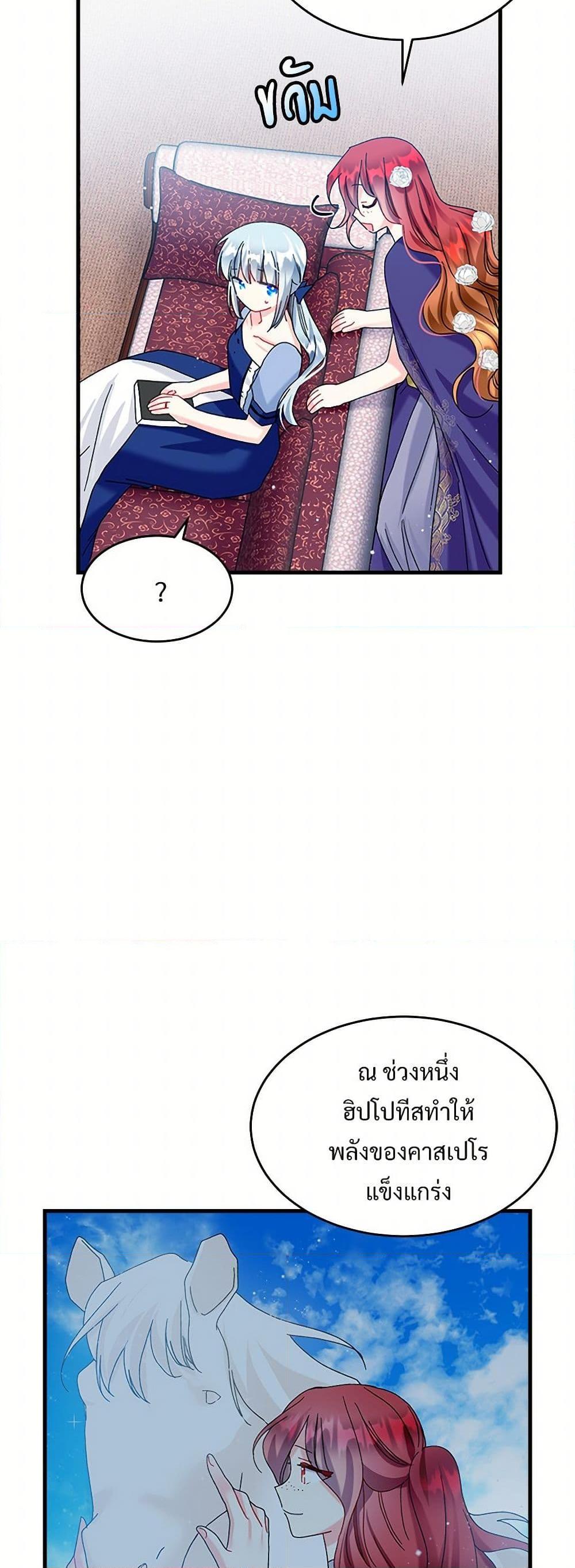 Manga-lc-com อ่านมังงะ อ่านการ์ตูน ออนไลน์ ฟรี The Lady’s Butler ตอนที่ 1 2 3 4 5 6 7 8 9 10 11 12 13 14 ฟรี ไม่มีโฆษณา Manga-lc - อ่าน มังงะ อ่าน การ์ตูน ออนไลน์ อ่านมังงะ ฟรี