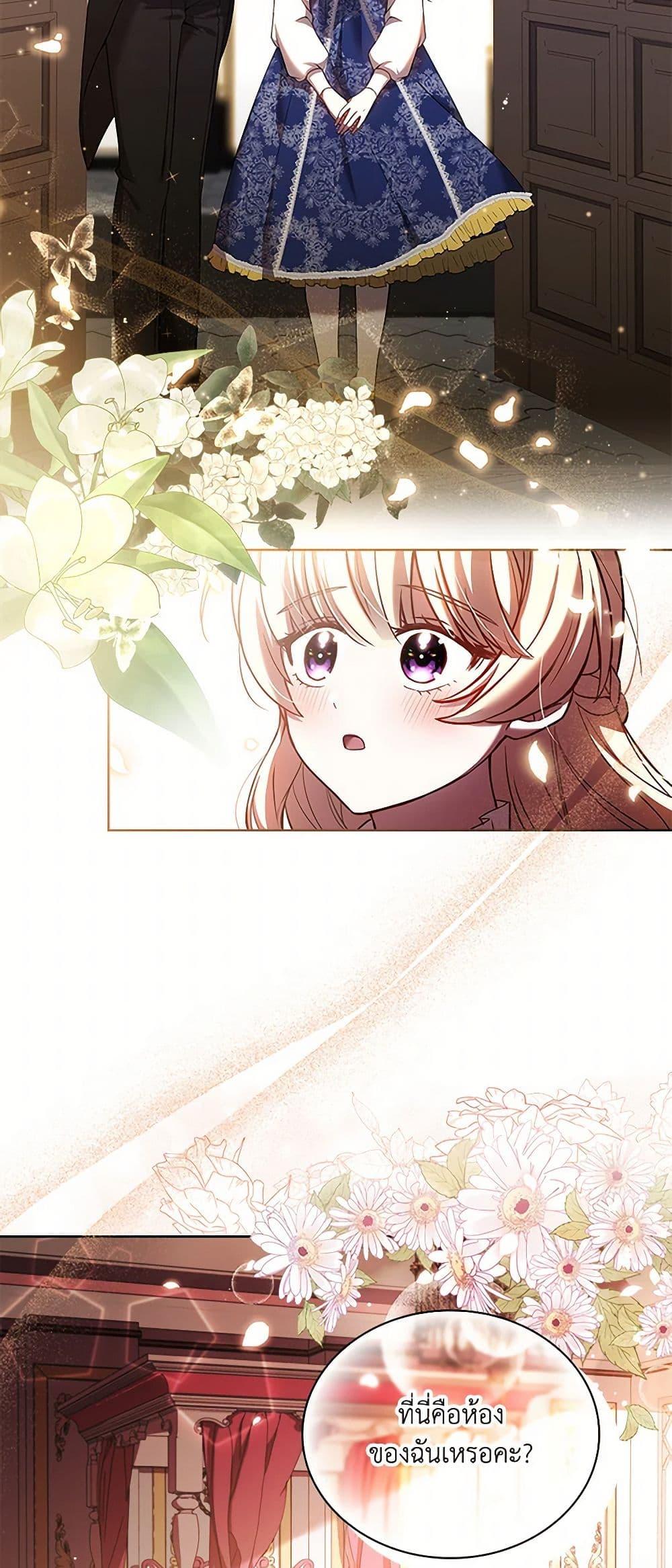 Manga-lc-com อ่านมังงะ อ่านการ์ตูน ออนไลน์ ฟรี Happy Sea World ตอนที่ 1 2 3 4 5 6 7 8 9 10 11 12 13 14 ฟรี ไม่มีโฆษณา Manga-lc - อ่าน มังงะ อ่าน การ์ตูน ออนไลน์ อ่านมังงะ ฟรี