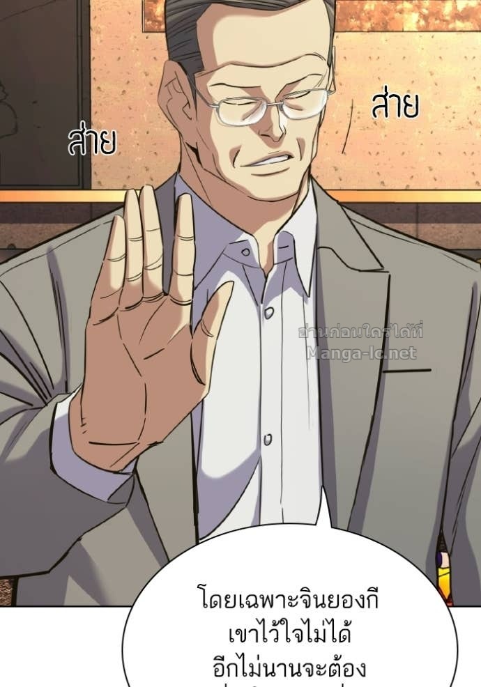 Doujin-Lc- อ่าน โดจิน มังฮวา เกาหลี ญี่ปุ่น จีน แปลไทย Reborn Rich ตอนที่ 1 2 3 4 5 6 7 8 9 10 11 12 13 14 ฟรี ไม่มีโฆษณา อ่าน โดจิน Manhwa เกาหลี ญี่ปุ่น จีน เรามีครบ คัดมาให้เน้นๆ โดจิน 18+ รับประกันความฟินโดย Doujin Lc