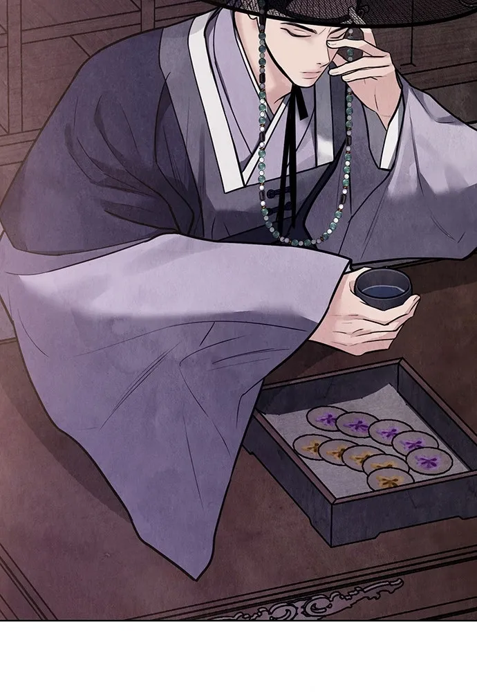 ความลับของสาวร่างทรง ตอนที่ 25 รูปที่ 94