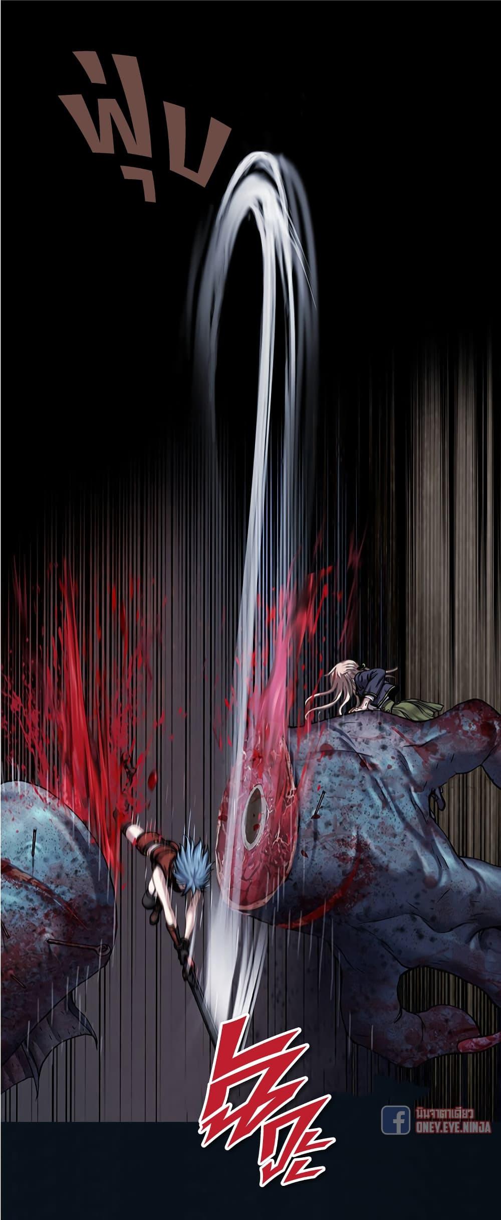 Manga-lc-com อ่านมังงะ อ่านการ์ตูน ออนไลน์ ฟรี Leviathan เลวีอาธาน อสูรกายใต้สมุทร ตอนที่ 1 2 3 4 5 6 7 8 9 10 11 12 13 14 ฟรี ไม่มีโฆษณา Manga-lc - อ่าน มังงะ อ่าน การ์ตูน ออนไลน์ อ่านมังงะ ฟรี