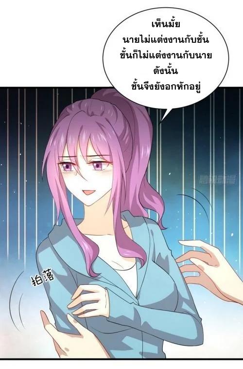Manga-lc-com อ่านมังงะ อ่านการ์ตูน ออนไลน์ ฟรี Immortal Swordsman in the Reverse World ตอนที่ 1 2 3 4 5 6 7 8 9 10 11 12 13 14 ฟรี ไม่มีโฆษณา Manga-lc - อ่าน มังงะ อ่าน การ์ตูน ออนไลน์ อ่านมังงะ ฟรี