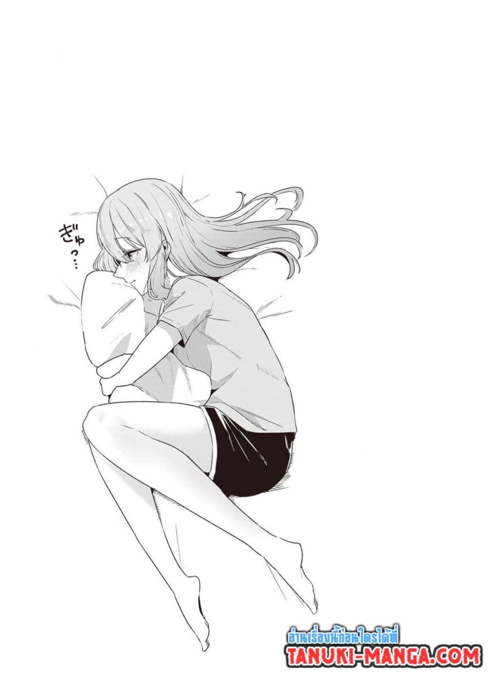 Manga-lc-com อ่านมังงะ อ่านการ์ตูน ออนไลน์ ฟรี Omae Imouto Janakute Iinazuke Datta no ka yo! ตอนที่ 1 2 3 4 5 6 7 8 9 10 11 12 13 14 ฟรี ไม่มีโฆษณา Manga-lc - อ่าน มังงะ อ่าน การ์ตูน ออนไลน์ อ่านมังงะ ฟรี