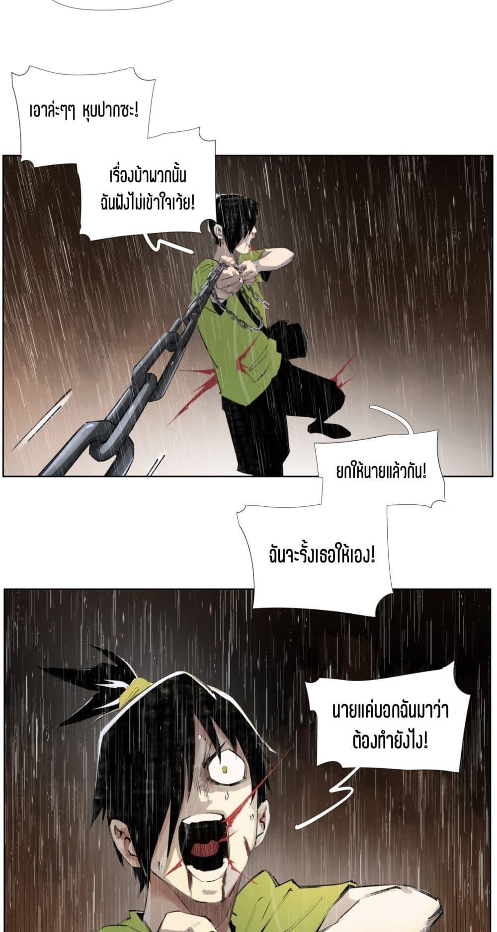 Manga-lc-com อ่านมังงะ อ่านการ์ตูน ออนไลน์ ฟรี Nine Methods of Ascending the Clouds First Ranked Immortal ตอนที่ 1 2 3 4 5 6 7 8 9 10 11 12 13 14 ฟรี ไม่มีโฆษณา Manga-lc - อ่าน มังงะ อ่าน การ์ตูน ออนไลน์ อ่านมังงะ ฟรี