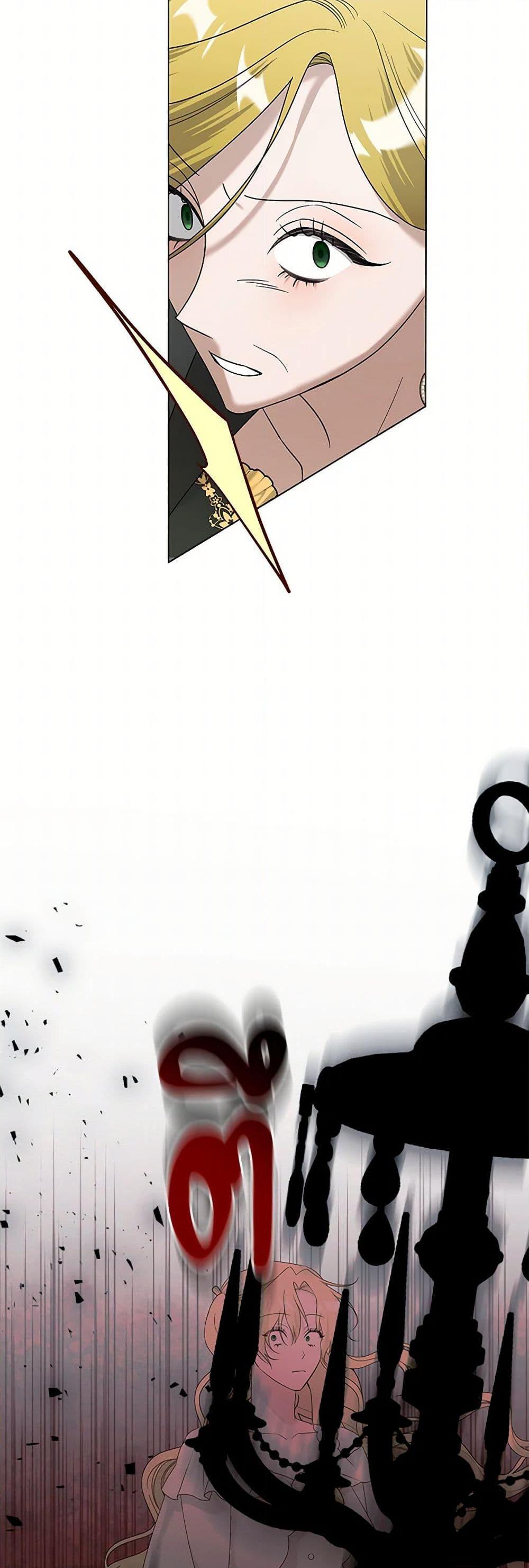 Manga-lc-com อ่านมังงะ อ่านการ์ตูน ออนไลน์ ฟรี Somehow, My Tyrant Husband Has Became Cautious ตอนที่ 1 2 3 4 5 6 7 8 9 10 11 12 13 14 ฟรี ไม่มีโฆษณา Manga-lc - อ่าน มังงะ อ่าน การ์ตูน ออนไลน์ อ่านมังงะ ฟรี