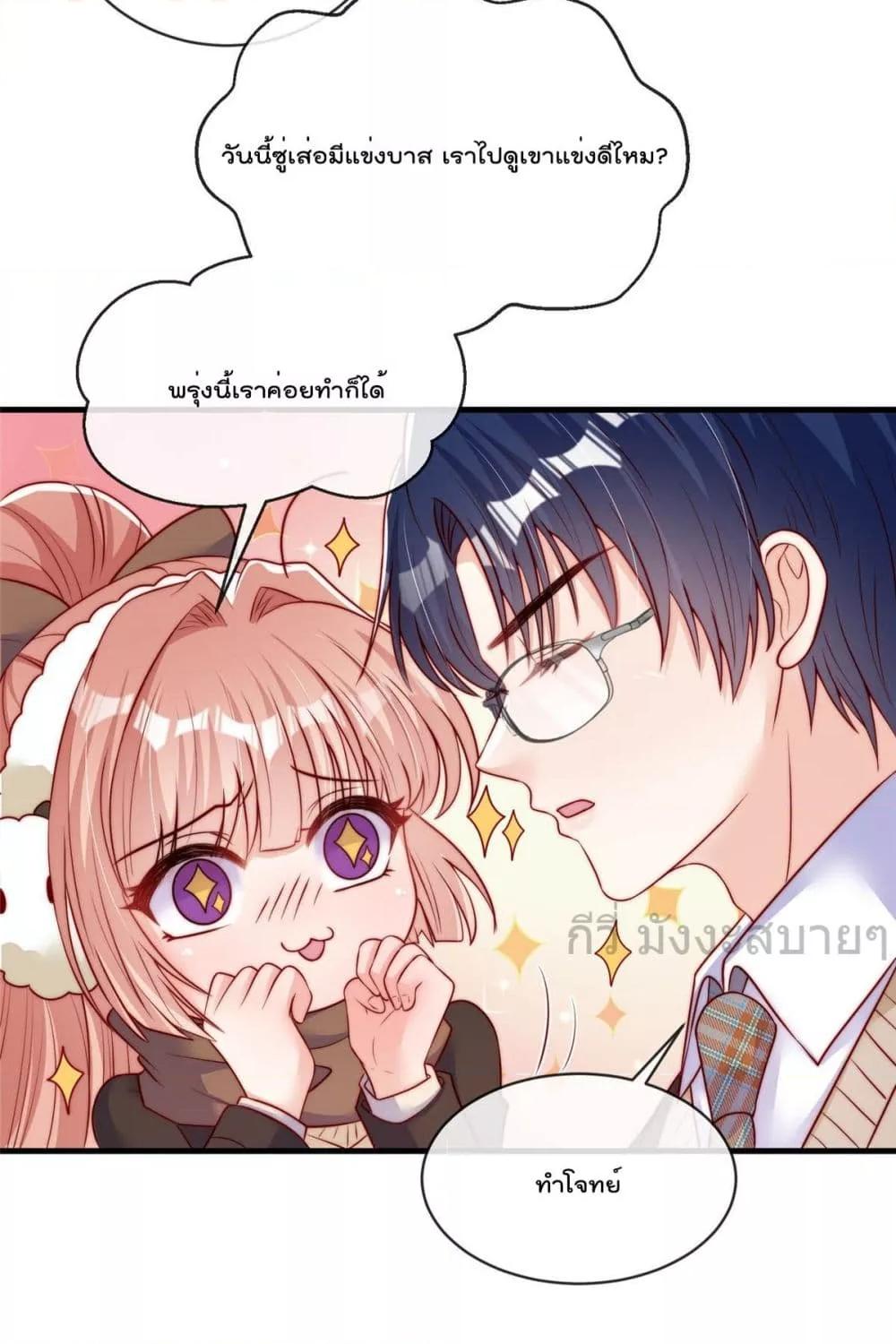 Manga-lc-com อ่านมังงะ อ่านการ์ตูน ออนไลน์ ฟรี FindMeInYour ตอนที่ 1 2 3 4 5 6 7 8 9 10 11 12 13 14 ฟรี ไม่มีโฆษณา Manga-lc - อ่าน มังงะ อ่าน การ์ตูน ออนไลน์ อ่านมังงะ ฟรี